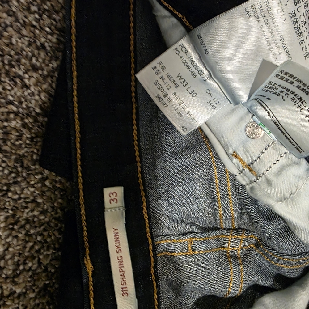 Levi's 311 Shaping Skinny Jeans